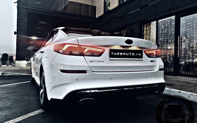 Kia Optima GT