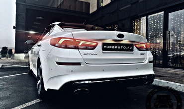 Kia Optima GT