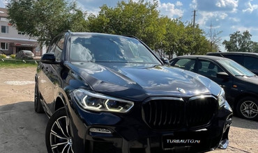 BMW X5 G05