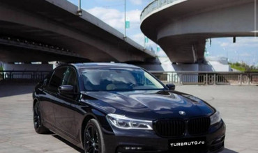 BMW 7 Long