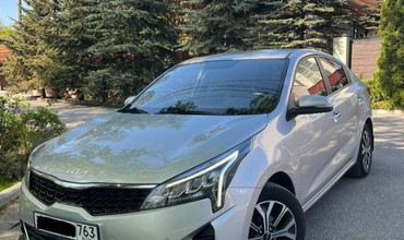 KIA RIO NEW